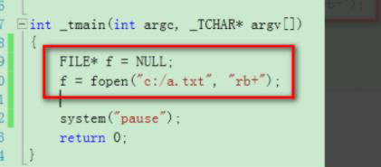 c語言fopen打開文件失敗的解決方法