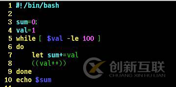shell腳本練習(xí)之代碼