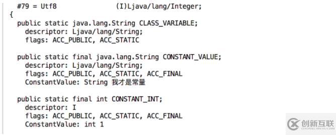 java虛擬機(jī)學(xué)習(xí)筆記