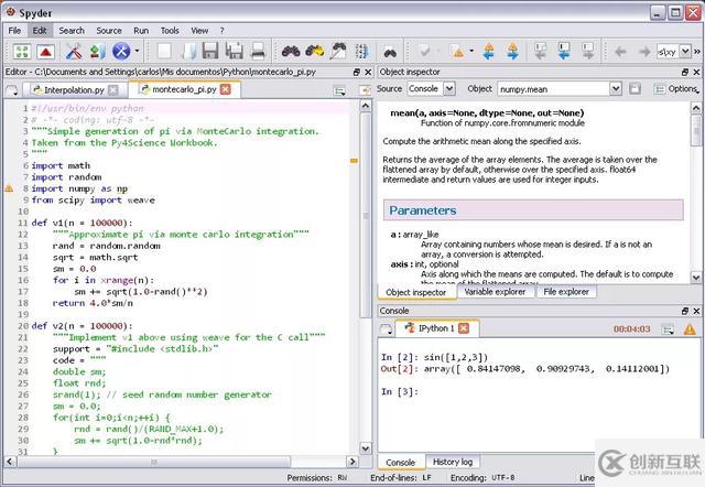 Python開發(fā)環(huán)境Spyder有哪些特點