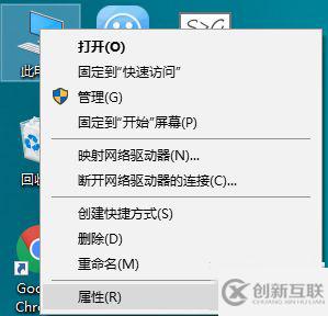 win10怎么更改緩存文件保存路徑