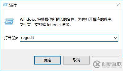 Win10如何關(guān)閉Windows defender