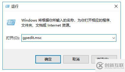 Win10如何關(guān)閉Windows defender