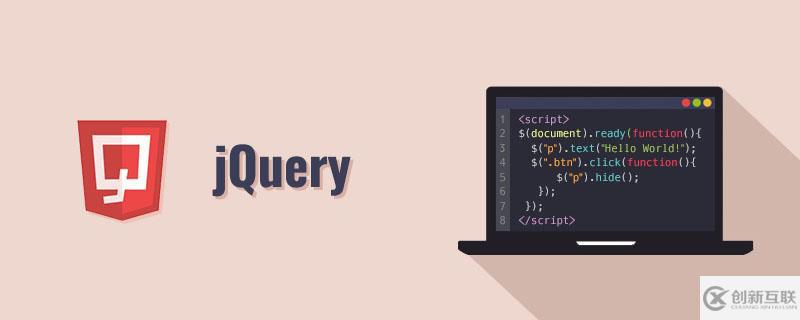 jquery中eq()和get()有哪些區(qū)別