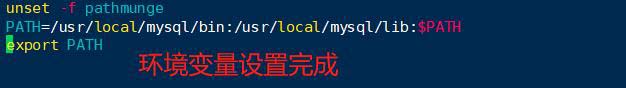 LNMP架構(gòu)之Mysql如何實現(xiàn)安裝及部署