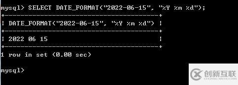 mysql如何將日期轉為字符串