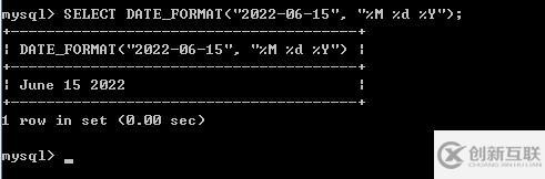 mysql如何將日期轉為字符串