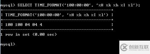 mysql如何將日期轉為字符串