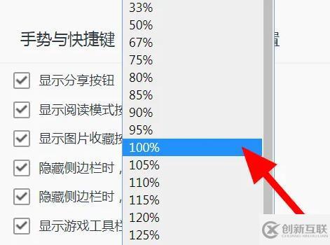 JavaScript網頁內容顯示不全如何解決