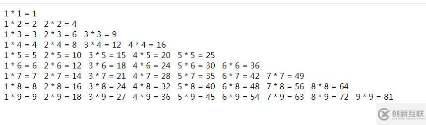 PHP怎么打印9*9速算口訣表