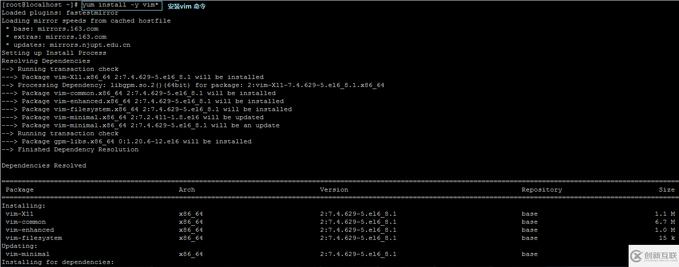 centos下怎么安裝zabbix