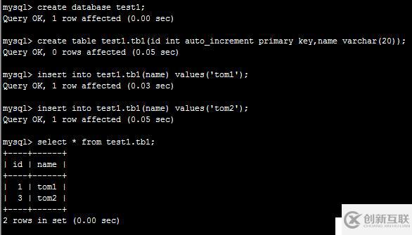 mysql主主復(fù)制及keepalived高可用群集