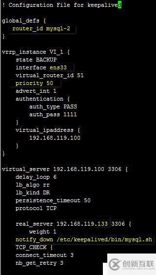 mysql主主復(fù)制及keepalived高可用群集