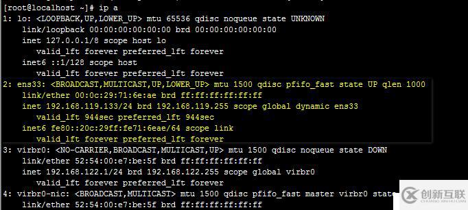 mysql主主復(fù)制及keepalived高可用群集