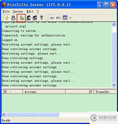 FileZilla Server怎么用