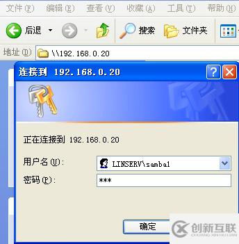 RHEL 5 Samba服務(wù)器如何搭建