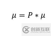 馬爾可夫鏈你知道多少？Python可視化解析MCMC