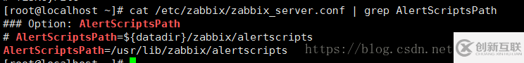 Centos7中Zabbix3.4郵件告警配置的示例分析