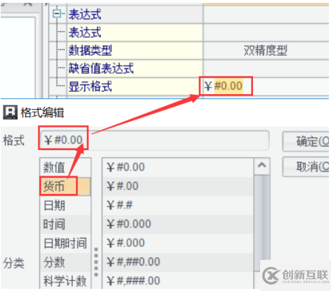 數(shù)據(jù)維護(hù)不求人，一招搞定增刪改