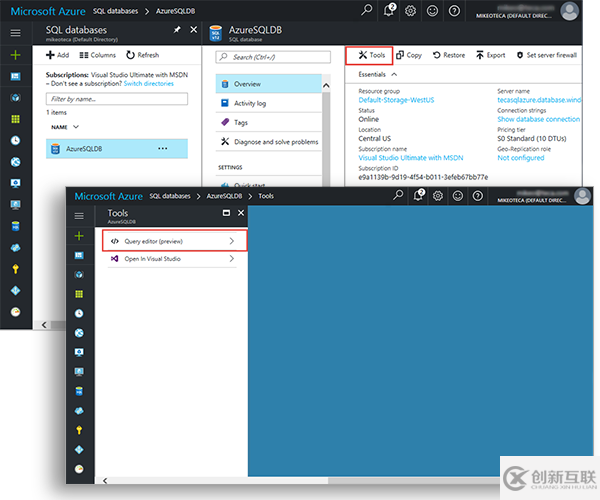 新數(shù)據(jù)庫(kù)查詢編輯器中如何加速Azure T-SQL的查詢