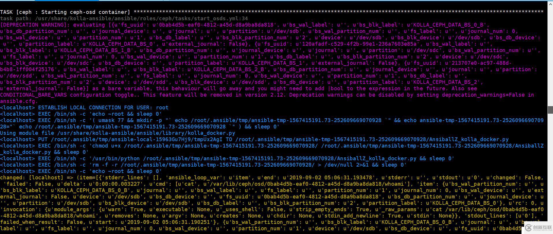 使用Kolla部署Stein版本OpenStack（含Ceph存儲部分）