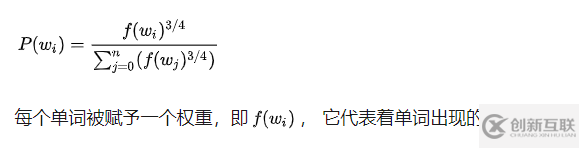 Word2Vec論文總結(jié)和實(shí)現(xiàn)是怎樣的