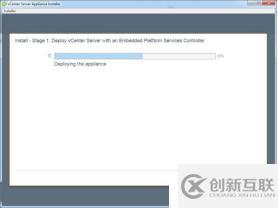 VMware企業(yè)級(jí)虛擬化平臺(tái)搭建