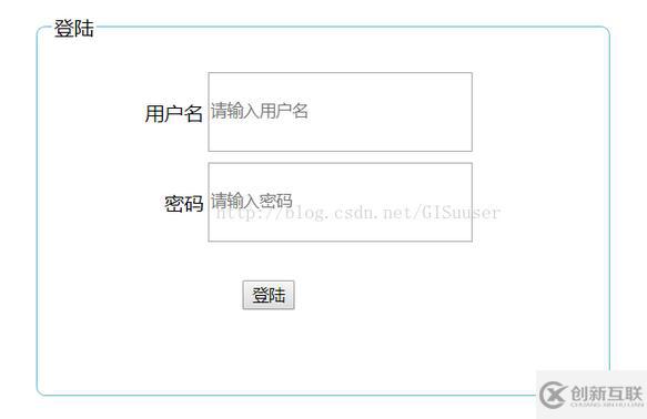 如何基于zepto.js實(shí)現(xiàn)登錄界面