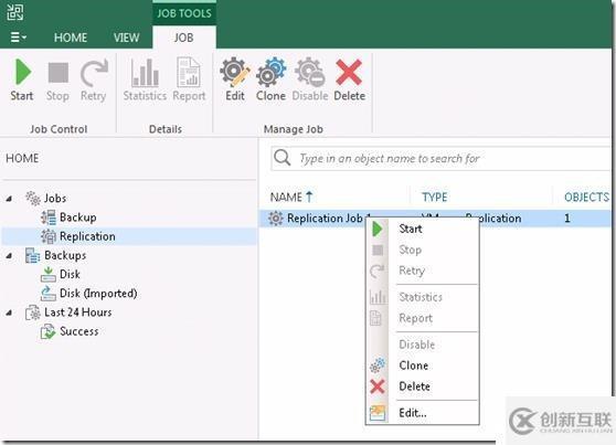 Veeam創(chuàng)建復(fù)制任務(wù)Replication Job