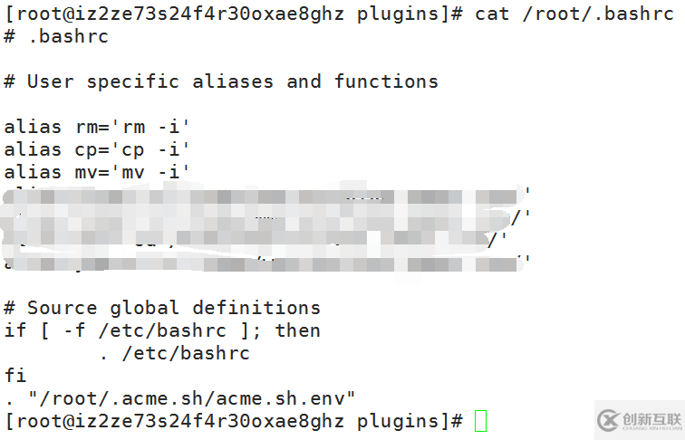 Linux中讓alias設(shè)置永久生效的方法詳解