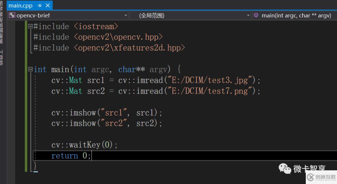 C++中怎么利用 OpenCV實(shí)現(xiàn)BFMatcher匹配