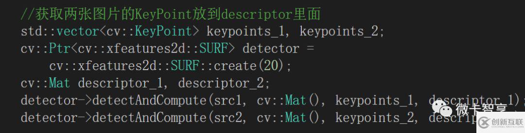 C++中怎么利用 OpenCV實(shí)現(xiàn)BFMatcher匹配