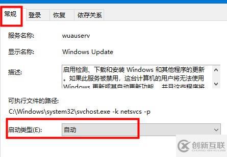 windows xbox控制臺(tái)小幫手無(wú)法登陸如何解決