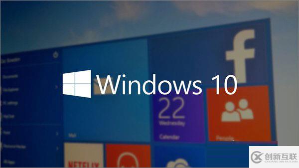 windows10黑屏一直閃怎么解決