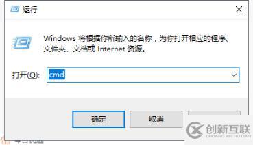 win10查看電腦如何配置