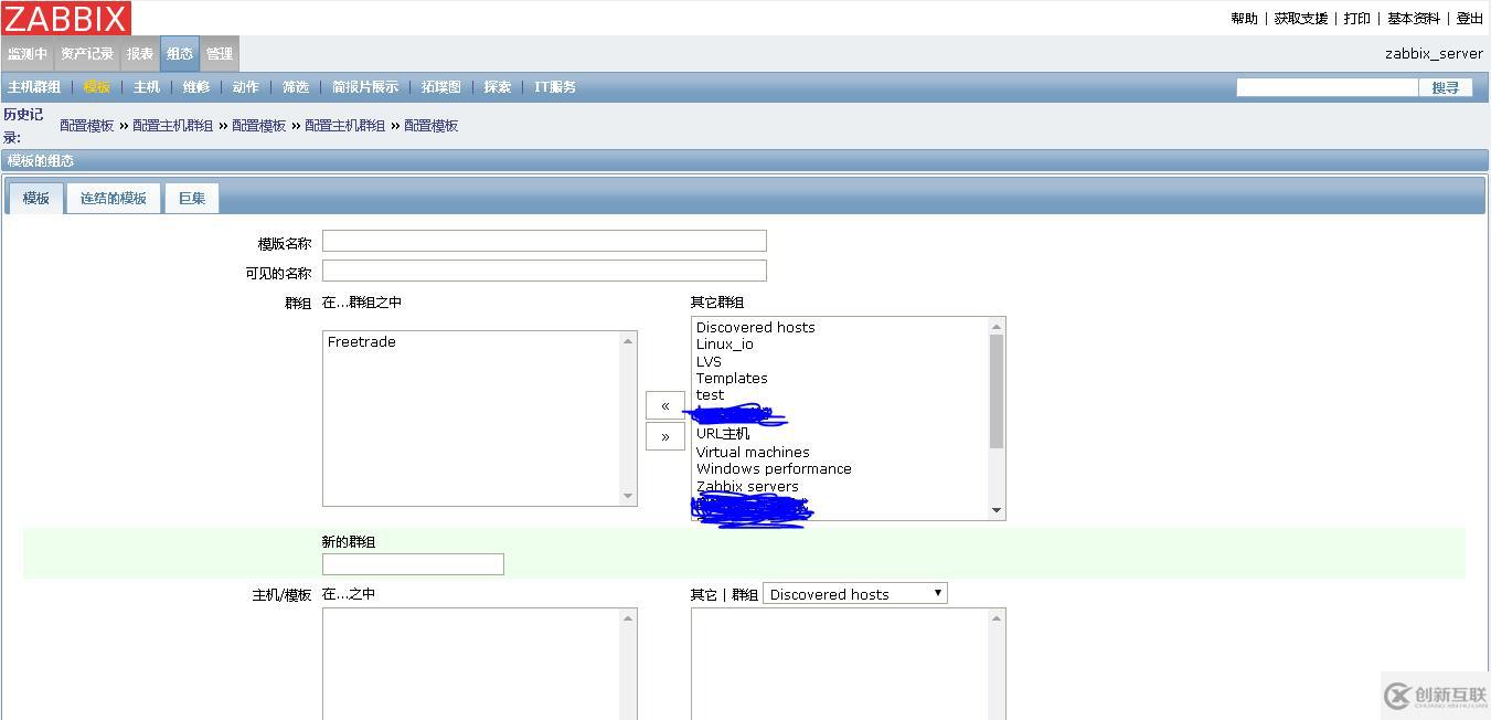 php-fpm 服務(wù)納入zabbix監(jiān)控