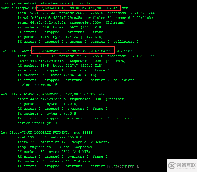 在CentOS7中怎么配置NIC綁定