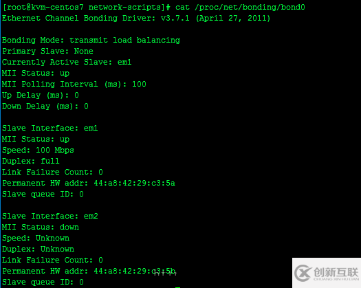 在CentOS7中怎么配置NIC綁定