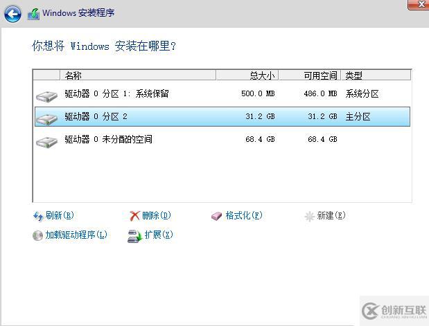 VMware Workstation虛擬機(jī)安裝及虛擬機(jī)搭建（內(nèi)有虛擬機(jī)安裝包及序列號和系統(tǒng)鏡像）