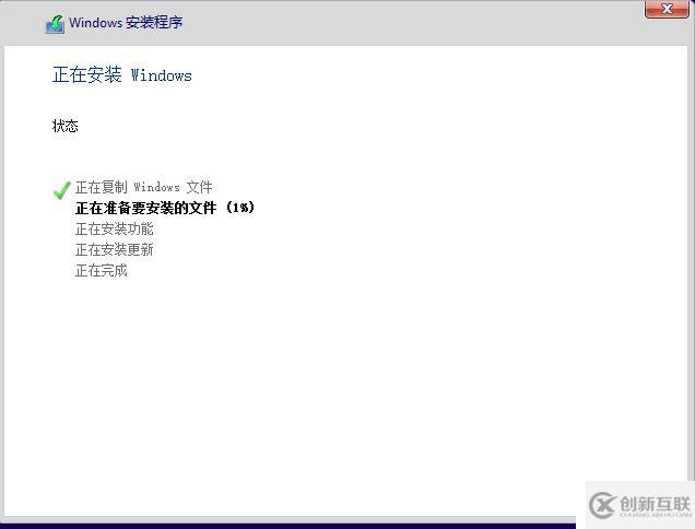 VMware Workstation虛擬機(jī)安裝及虛擬機(jī)搭建（內(nèi)有虛擬機(jī)安裝包及序列號和系統(tǒng)鏡像）