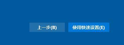 VMware Workstation虛擬機(jī)安裝及虛擬機(jī)搭建（內(nèi)有虛擬機(jī)安裝包及序列號和系統(tǒng)鏡像）