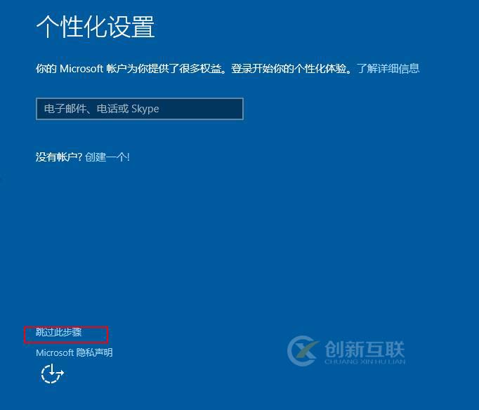 VMware Workstation虛擬機(jī)安裝及虛擬機(jī)搭建（內(nèi)有虛擬機(jī)安裝包及序列號和系統(tǒng)鏡像）