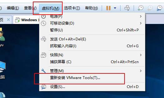 VMware Workstation虛擬機(jī)安裝及虛擬機(jī)搭建（內(nèi)有虛擬機(jī)安裝包及序列號和系統(tǒng)鏡像）