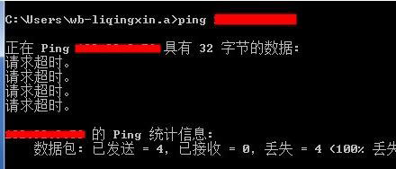 ECS云服務(wù)器禁用公網(wǎng)IP的方法