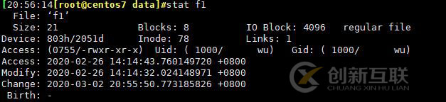 Linux發(fā)行版的系統(tǒng)目錄命名規(guī)則和用途