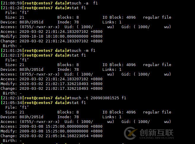 Linux發(fā)行版的系統(tǒng)目錄命名規(guī)則和用途