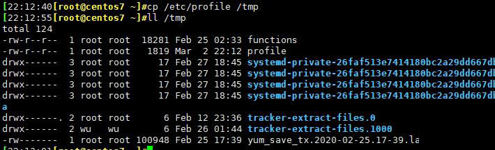 Linux發(fā)行版的系統(tǒng)目錄命名規(guī)則和用途