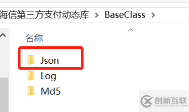 Delphi7怎樣用superobject解析Json數(shù)據(jù)