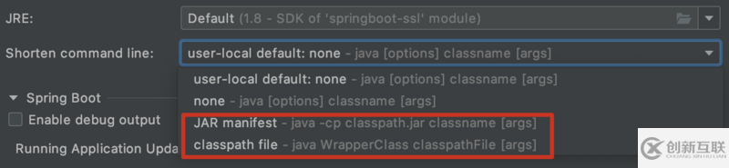 Intellij IDEA運(yùn)行報(bào)Command line is too long的問題解決方法