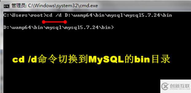 mysql查看當(dāng)前連接數(shù)量的方法